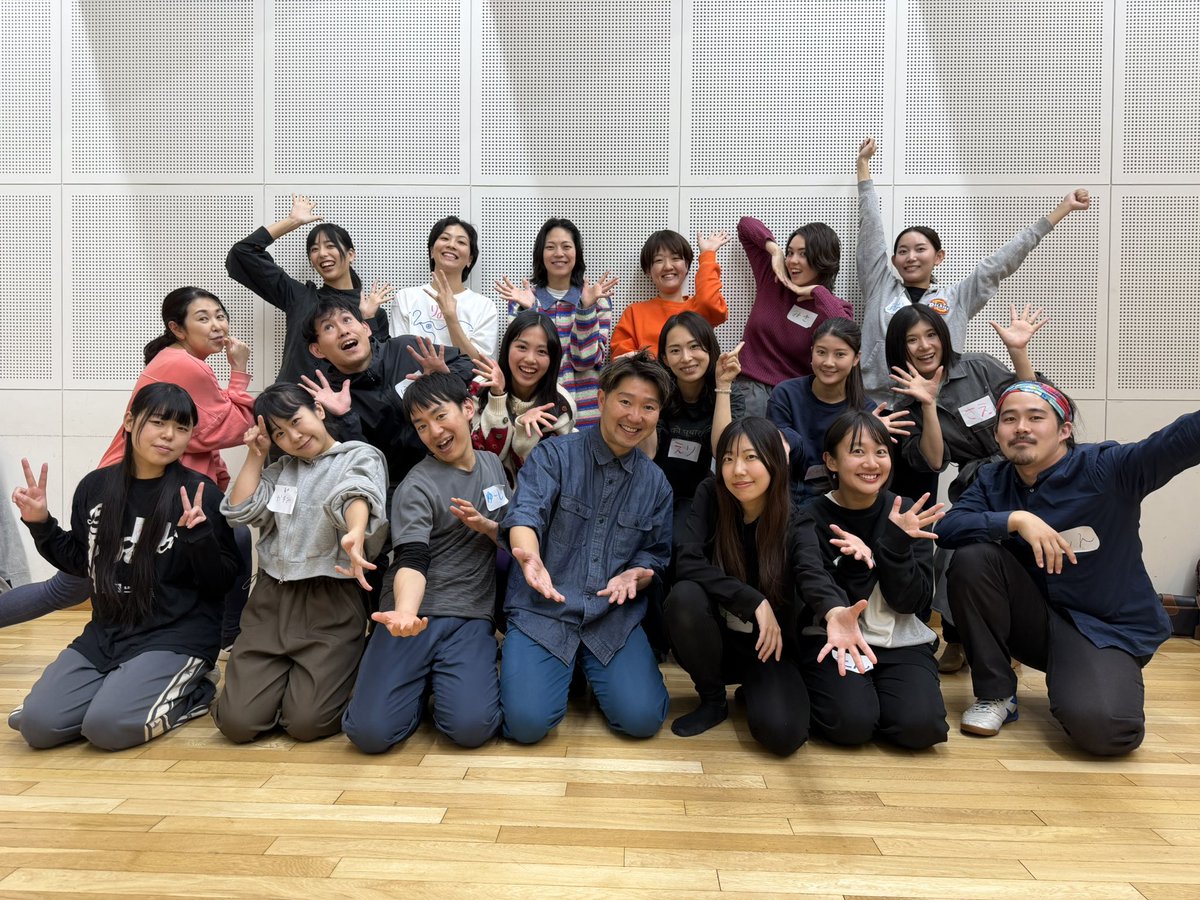 KAKUSHINHAN's tweet image. #カクシンハン #NEXT
次の幕が、上がる。
All the world’s a stage...

シェイクスピア・ワークショップ、開催致しました！！
ご参加ありがとうございます！！
シェイクスピアは、面白い！！！

追加開催は12月12日。
NEXT SHAKESPEARE👏