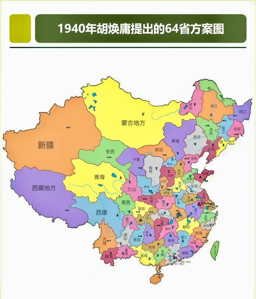 Dr.Wang tweet media