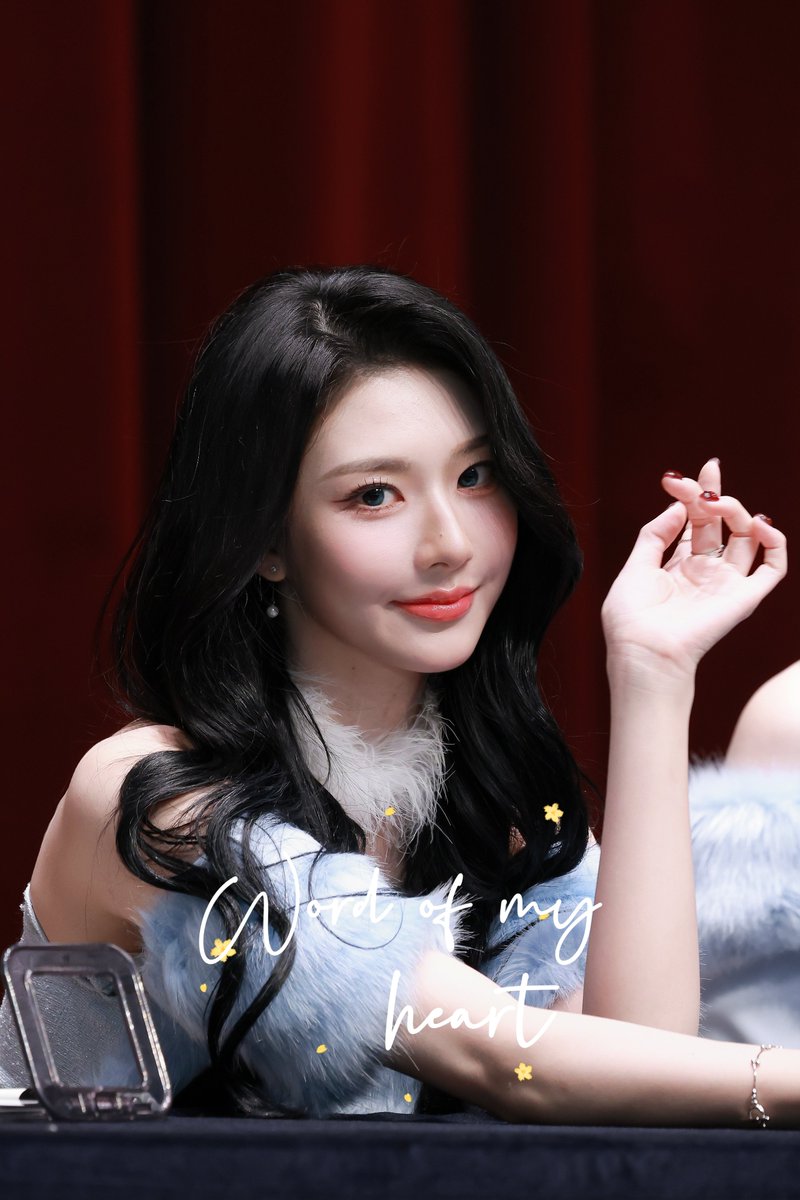 wordofmyheart02's tweet image. 251128 HQ
#신위 #xinyu #트리플에스