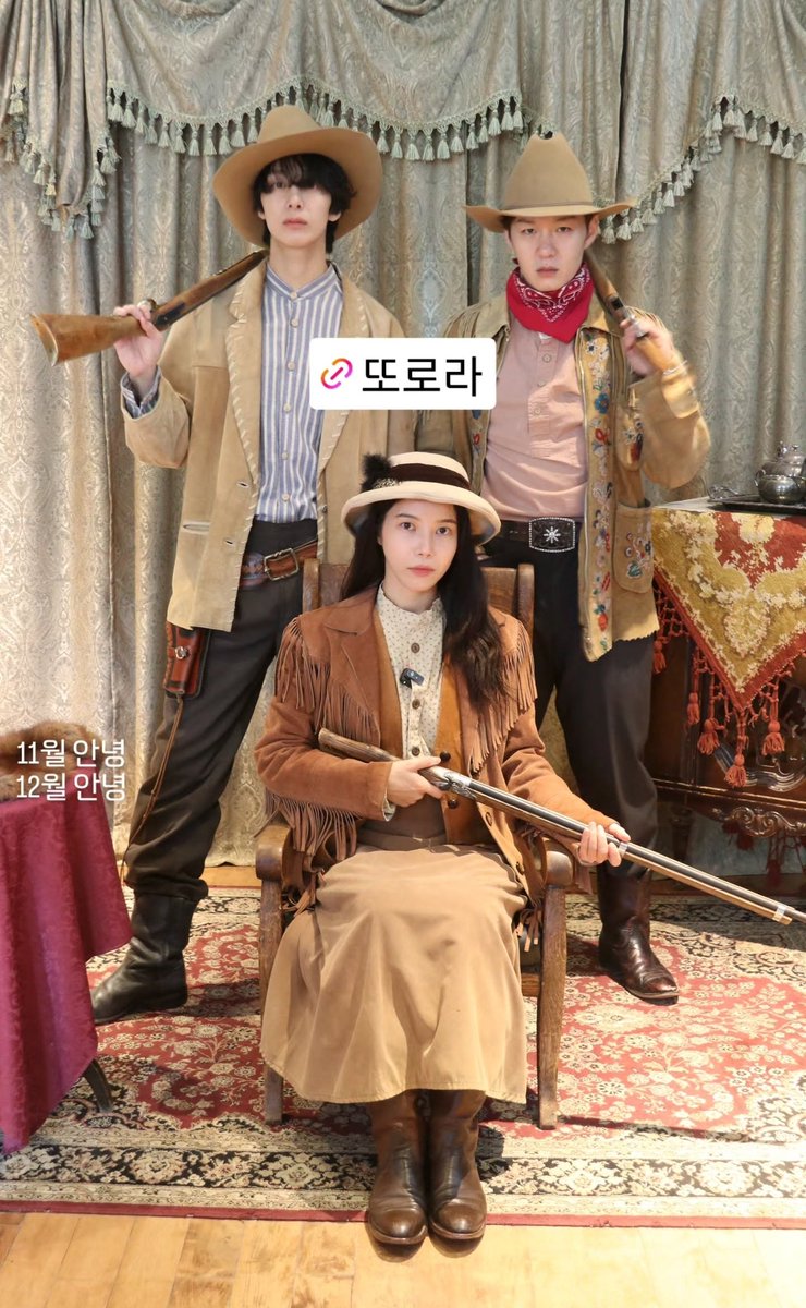 bbosub_e's tweet image. 251128 인스스 속 창섭이🍑

귀염둥잉💗