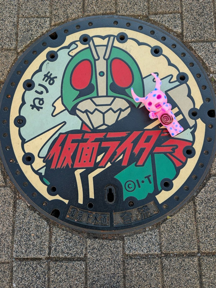 ナガレ NAGARE (@NAGARE6666) / Posts / X