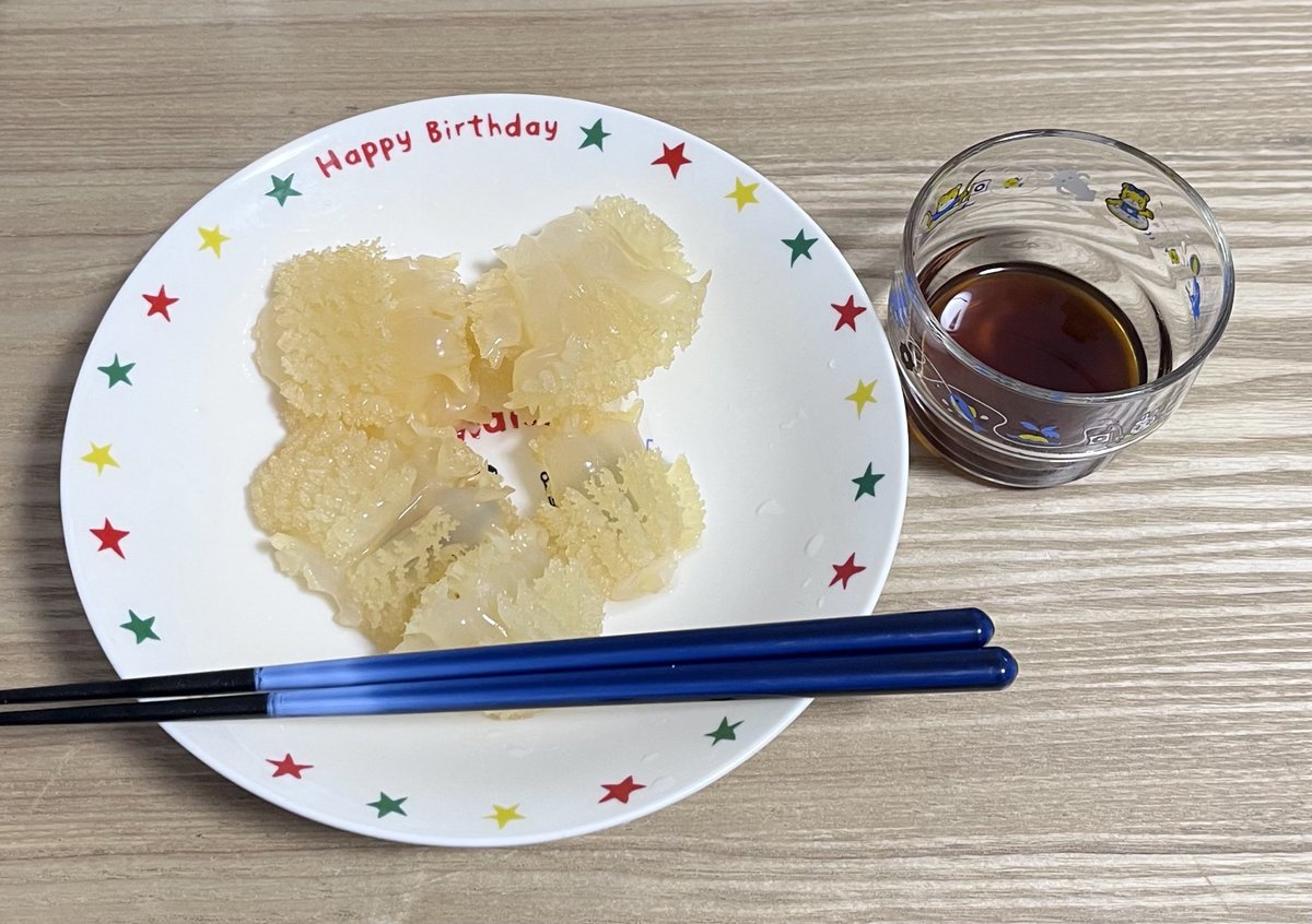 _k0zn7's tweet image. クラゲを1キロ買って塩抜きして一人で食べてるって言ったらお母さんめっちゃこわがってた