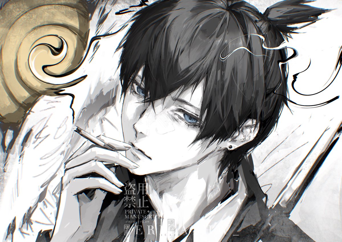 aki です✩.*˚ aki