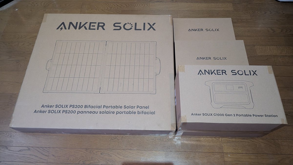初ポタ電⚡️
防災用に購入
200wの両面ソーラーパネルも！
#Anker