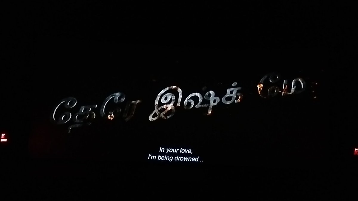 lingesh_dhanush's tweet image. #St #TereIshqMein 
#TereIshkMeinBlockbuster  1 st off 
@dhanushkraja  Crazy attitude man 🤩♥️ what a love i saw diffrent scen pudhusa irundhathu 💯 D na acting interval scen that Walk aww 🙌🏻✨  @kritisanon what a cute 😘 acting evey scene I&apos;m mesmerizing 💜✨

#Dhanush 🔥🔥🔥