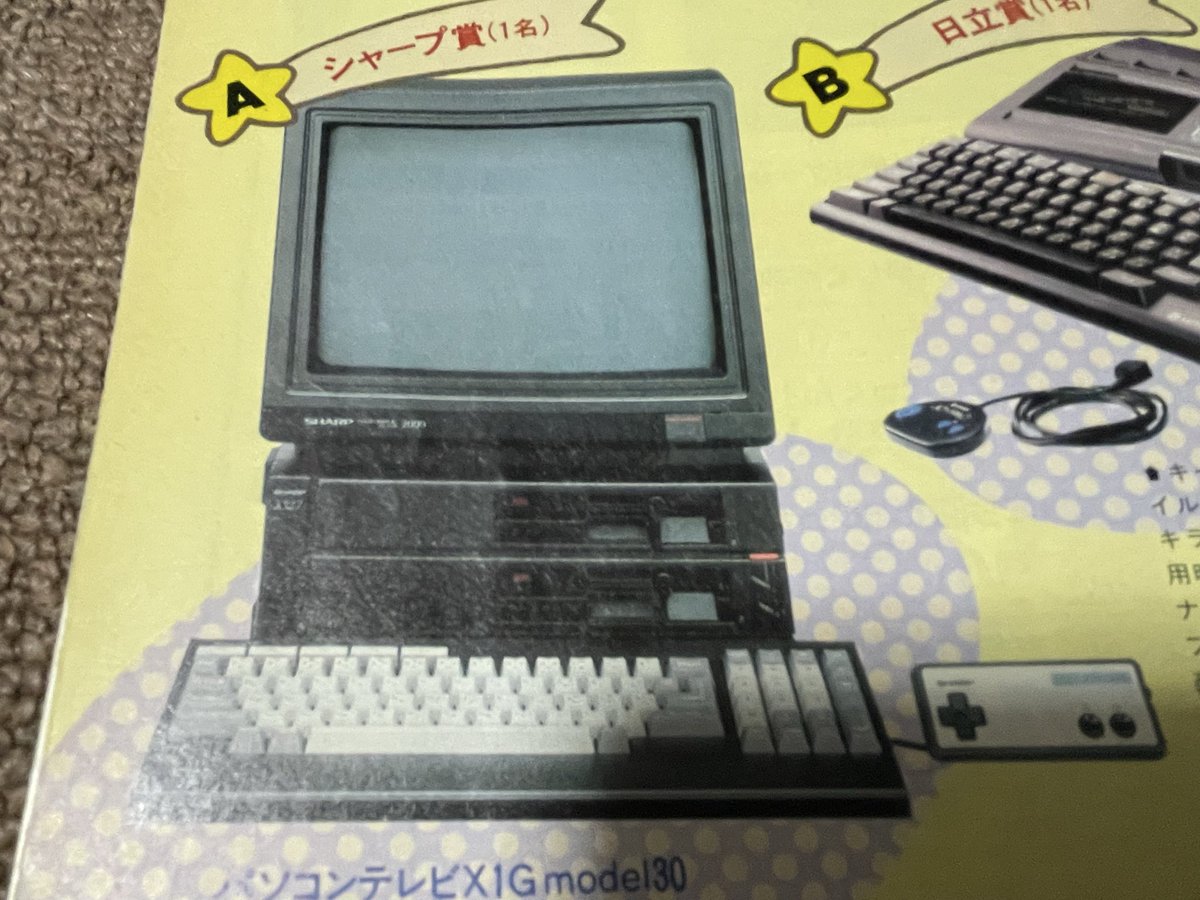 9999 (@9999FOURNINE) / Posts / X