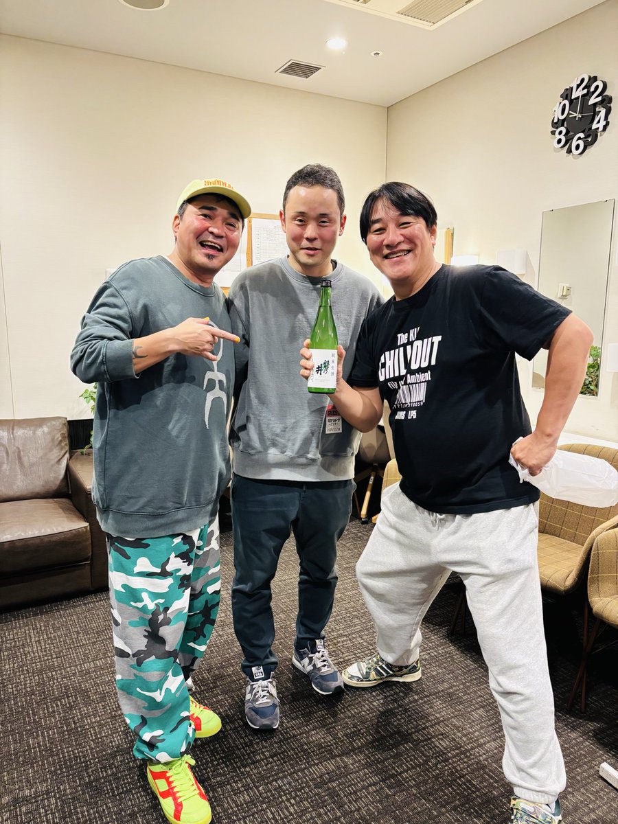 磐乃井酒造（百磐） (@iwanoi1917) / Posts / X