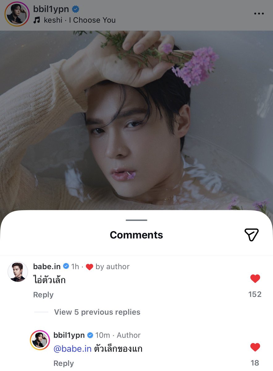 OmgBabe__'s tweet image. 🐽 ไอ่ตัวเล้ก
🐺 ตัวเล็กของแก

🫠🫠🫠🫠🫠🫠