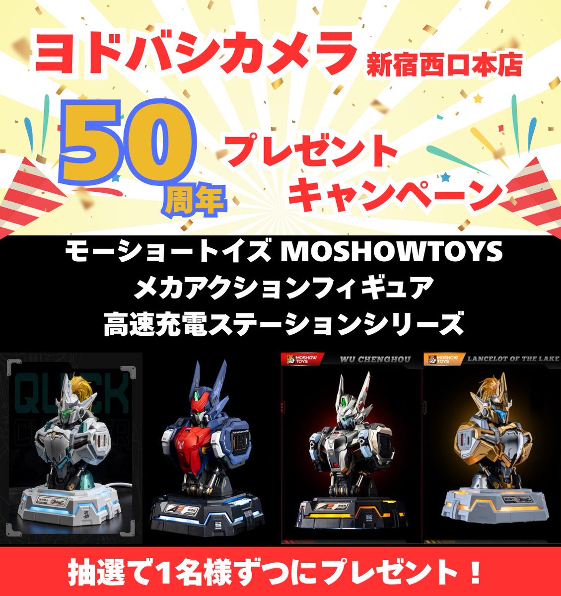 消毒発送♥即購入優先♡プロフ確認様 🦇どばっとまん🦇 (@mark6966) / Posts / X