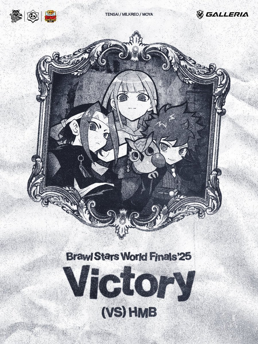 Brawl Stars World Finals 2025】 - Day 1 ⚔️Result 3 - 2 vs HMBLE