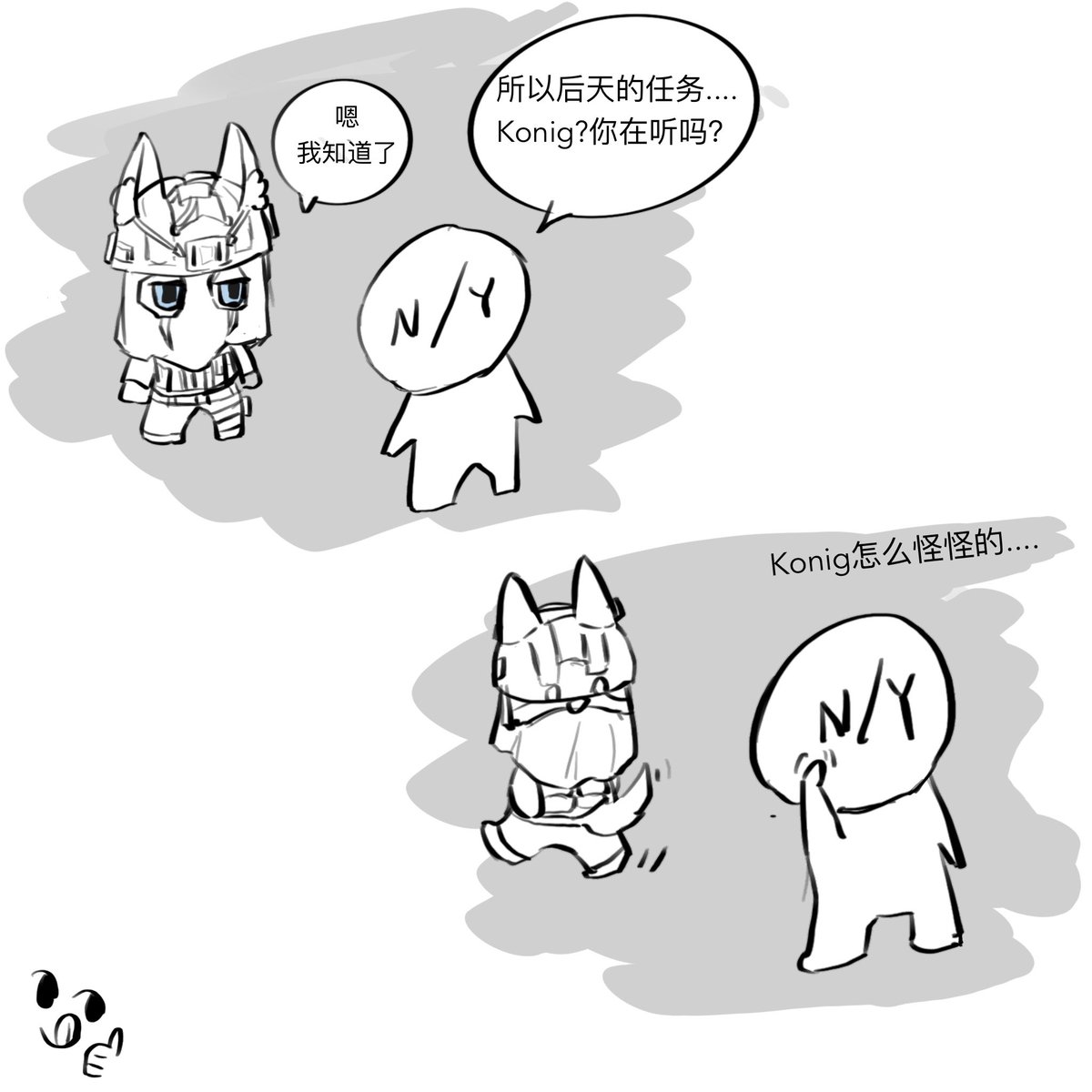 _Joanna023's tweet image. Y/n：konig怎么感觉怪怪的？
y/n只是说话，konig：她勾引我！可爱想关起来🥰
Konig有社交恐惧症所以说话总是冷冰冰的，但是好像实际上不太一样啊…
#cod #konig