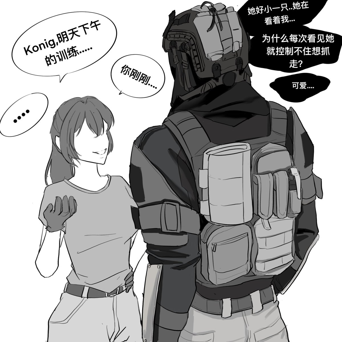 _Joanna023's tweet image. Y/n：konig怎么感觉怪怪的？
y/n只是说话，konig：她勾引我！可爱想关起来🥰
Konig有社交恐惧症所以说话总是冷冰冰的，但是好像实际上不太一样啊…
#cod #konig