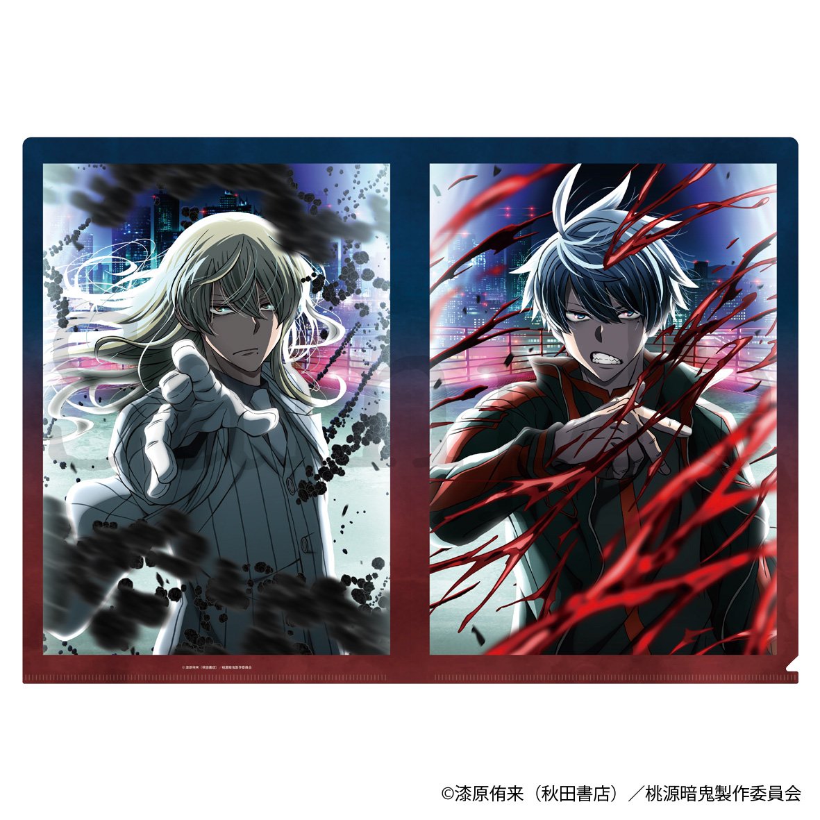 原人さま専用　桃源暗鬼 桃源暗鬼 グッズ情報 (@tougenankigoods) / Posts / X