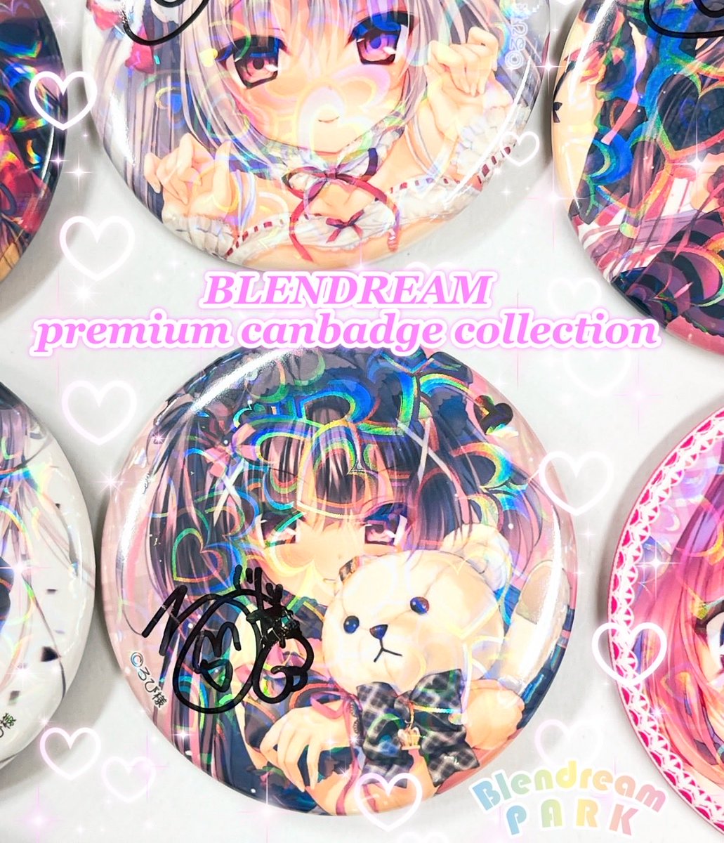 ブレンドリームプレミアム缶バッジコレクション✨✨ ＼ るび様先生
