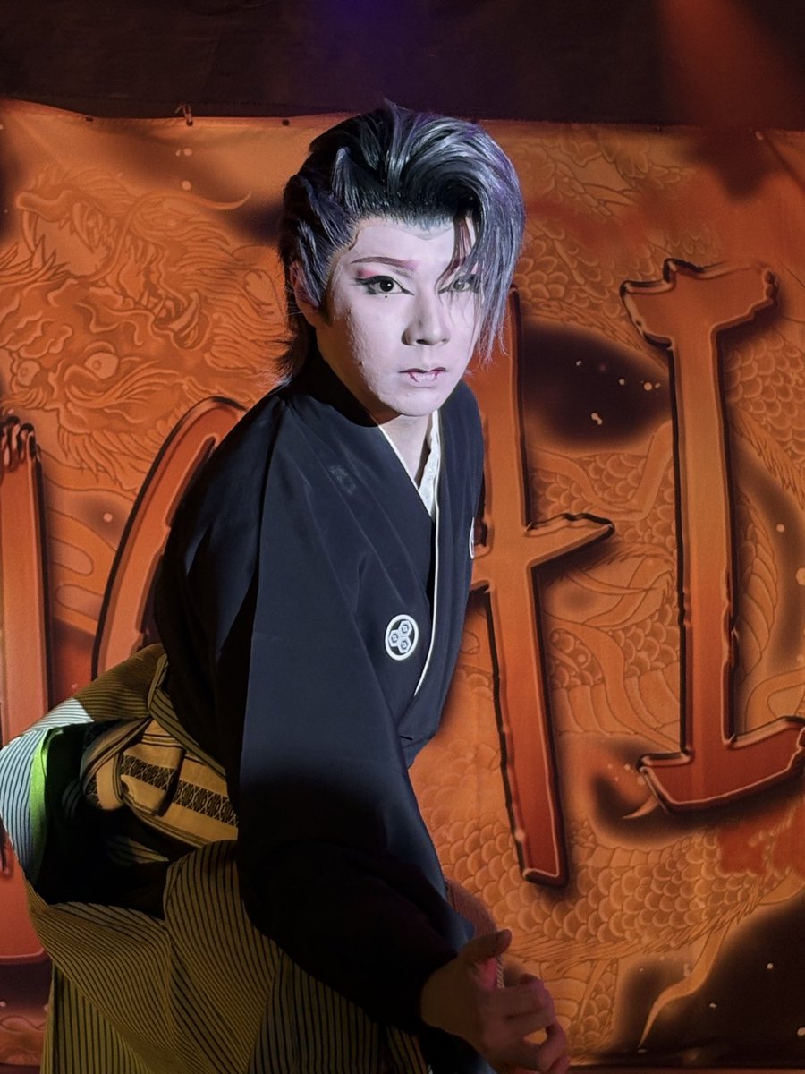 大衆演劇　狩衣　新品 HIROMI (@HIROMI74320151) / Posts / X