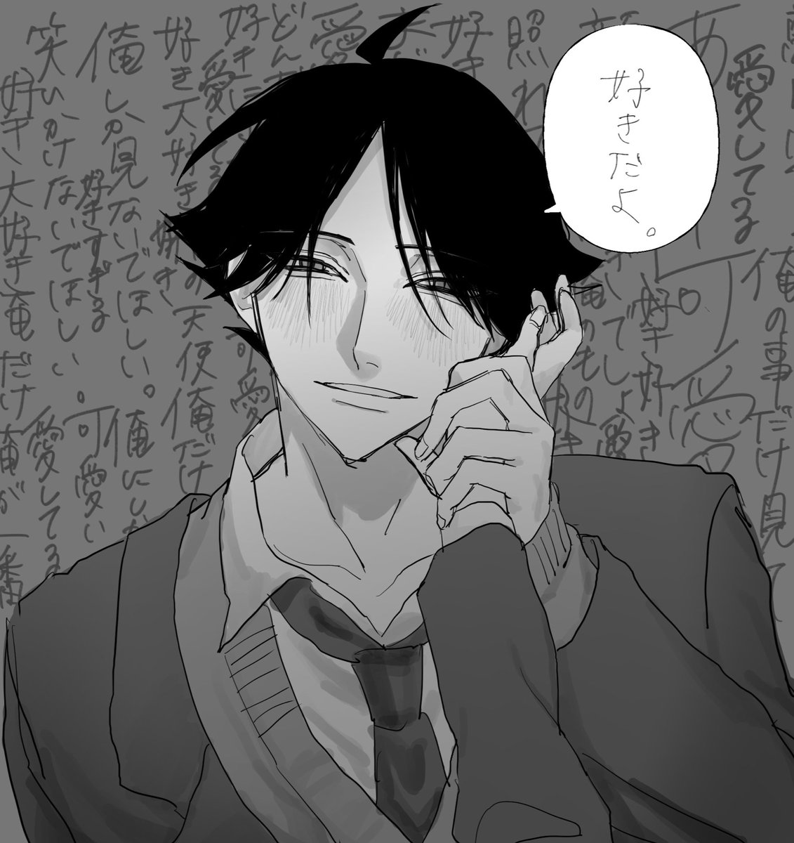 lmz7b's tweet photo. 隠しきれてない。ｽﾅ

 #819プラス 
 #HQプラス https://t.co/5f0IrxlMES