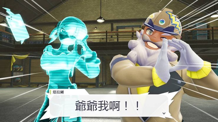 【傳教勢Vtuber】朵法娜🍑意識之上酒吧 I罩杯超色氣天使 tweet media