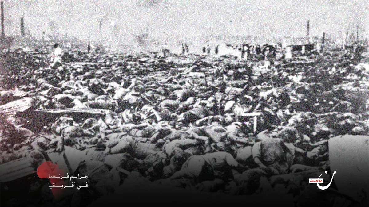 marhisseini's tweet photo. @Joe__Bassey Yes, they won't tell you; they just wish you wouldn't know what they did. But we will never forget. By the way, these pictures are from Chad, the Kabkab or Sator massacre, perpetrated by France. https://t.co/sl8BoYM1di