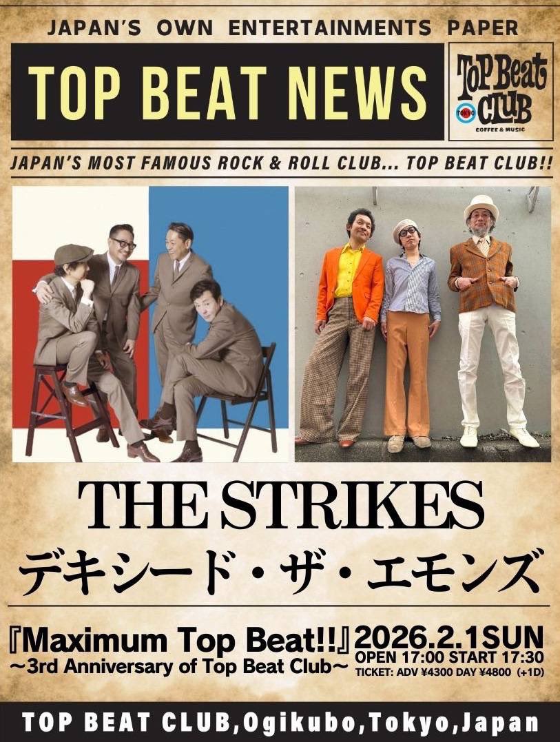 G62LfS2aMAAU1uN.jpg?format=jpg