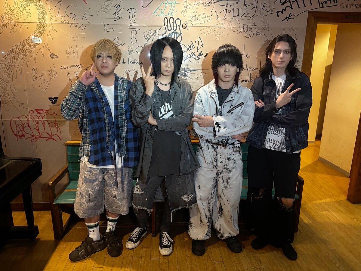 そらまめ様 宝珠おたふくそらまめ（7粒） | 【株式会社山陽種苗】野菜や果物の種苗