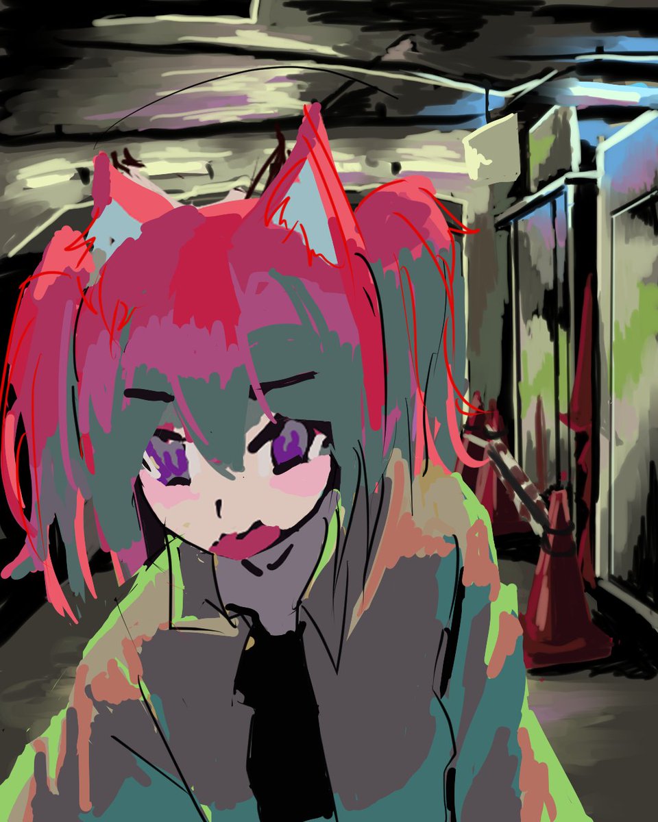 wip
