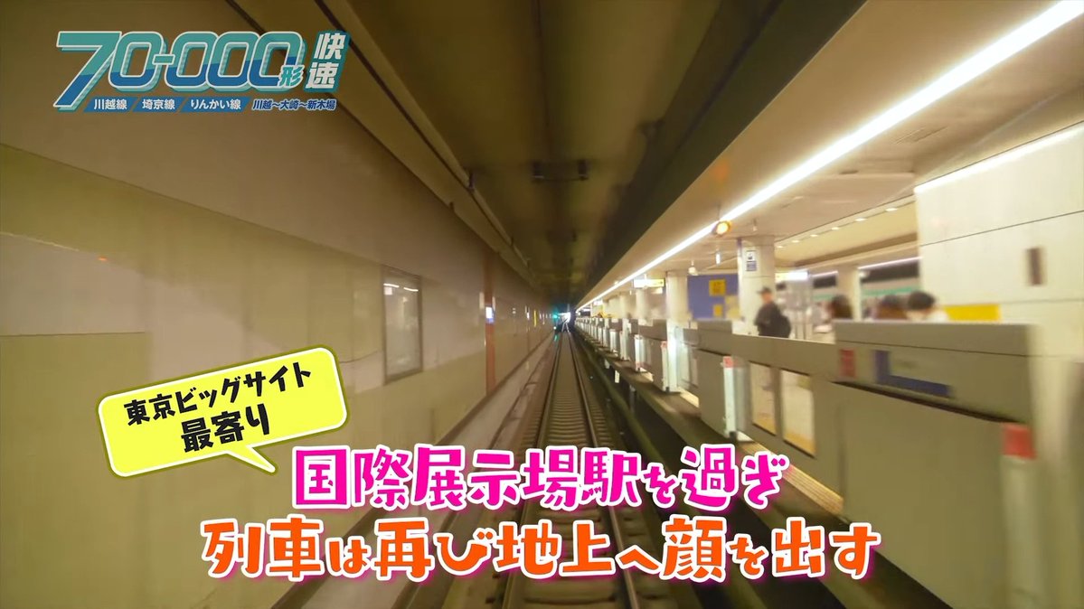 Yuk1_se27's tweet image. 確信犯居るだろ