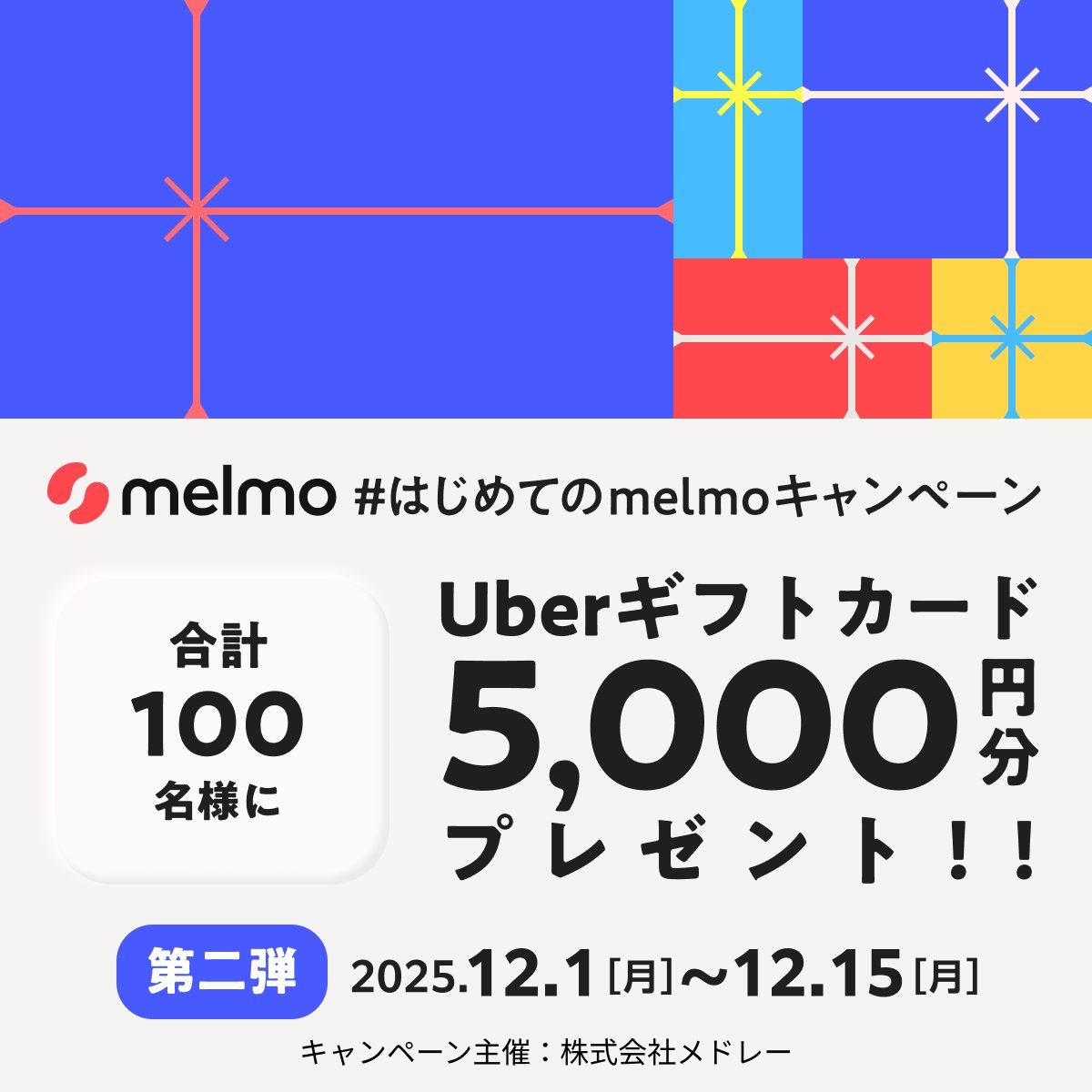 リューツー・クドイ (@ryu2kudoi) / Posts / X