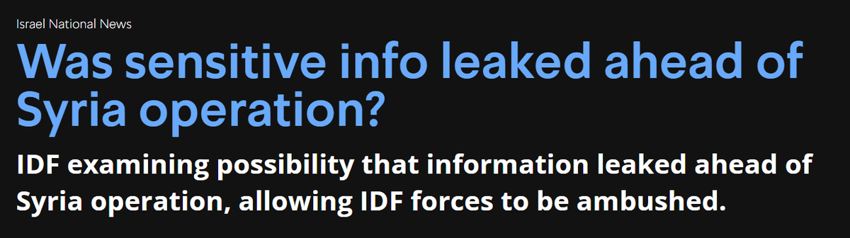 الجيش الإسرائيلي يفتح تحقيقاً في احتمال تسرب معلومات حساسة قبل عملية في بيت جن بسوريا ما أدى لوقوع قواته في كمين.