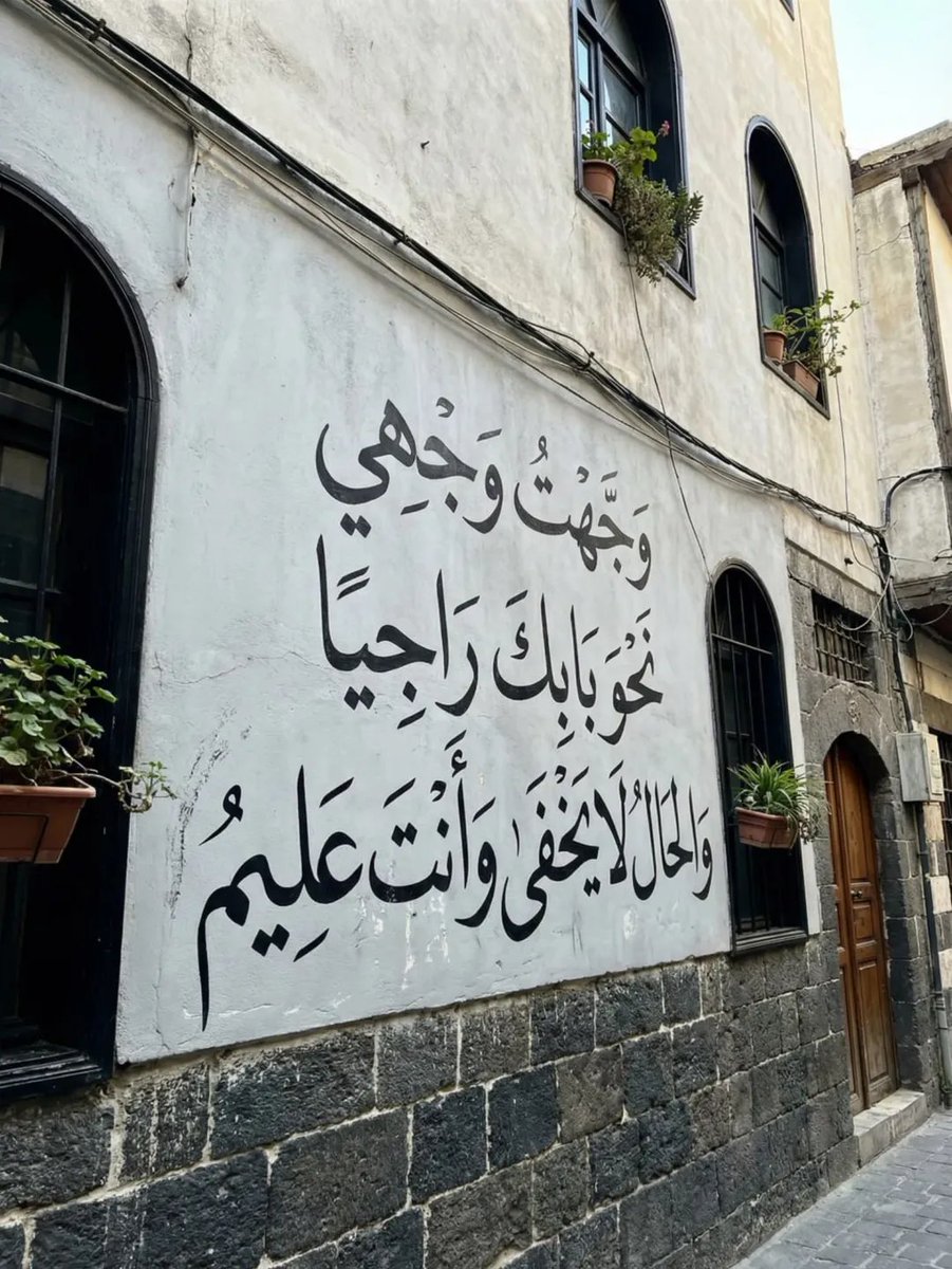 Qanon_A9's tweet image. 