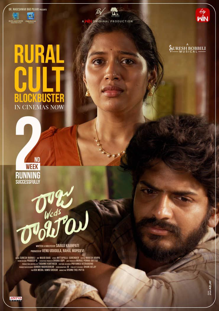 _Pravii__'s tweet photo. From No where to The blockbuster of the year 
Superb performance at box-office 
#RajuwedsRambai https://t.co/ykyVtYsX4v