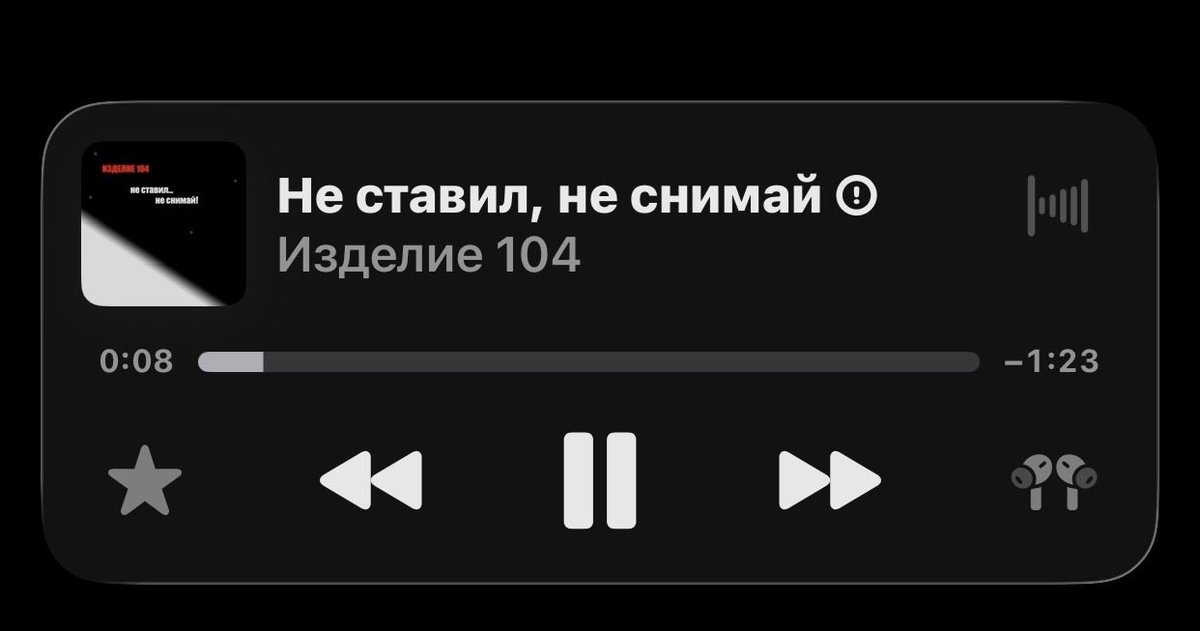 _MSPots's tweet image. Товарищи командиры, ещё раз напоминаю. Довести всем поговорку наизусть, блядь!