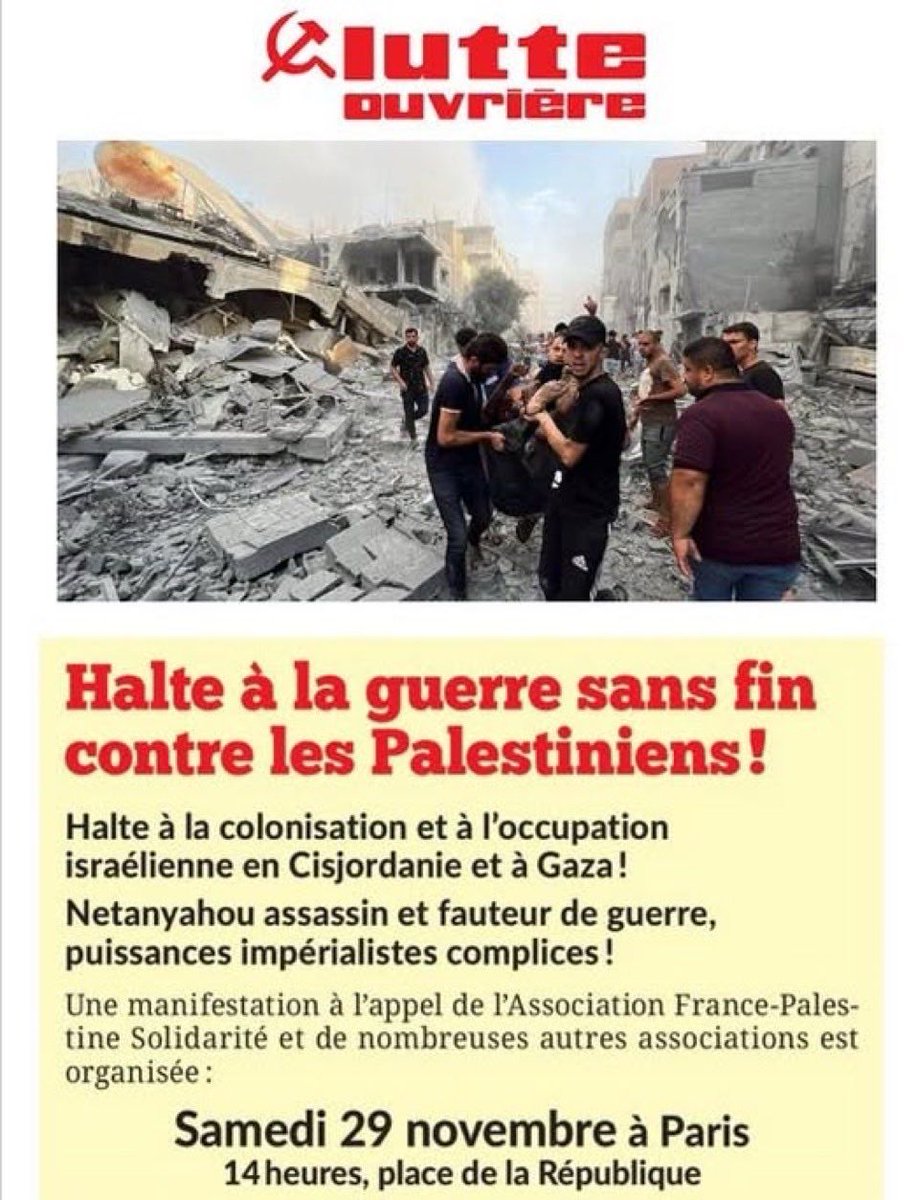 Le plan de Trump, c'est la paix des cimetières à Gaza, l'accélération de la colonisation de la Cisjordanie, la continuation de l'oppression de tous les Palestiniens !
Rdv demain samedi à 14h place de la République !