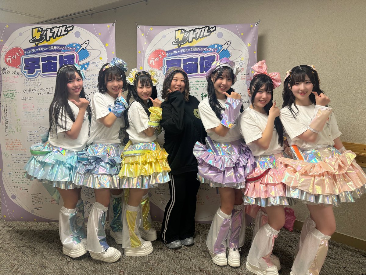 のりのり⚡️❤️👍 (@_no_ri_no_ri_) / Posts / X