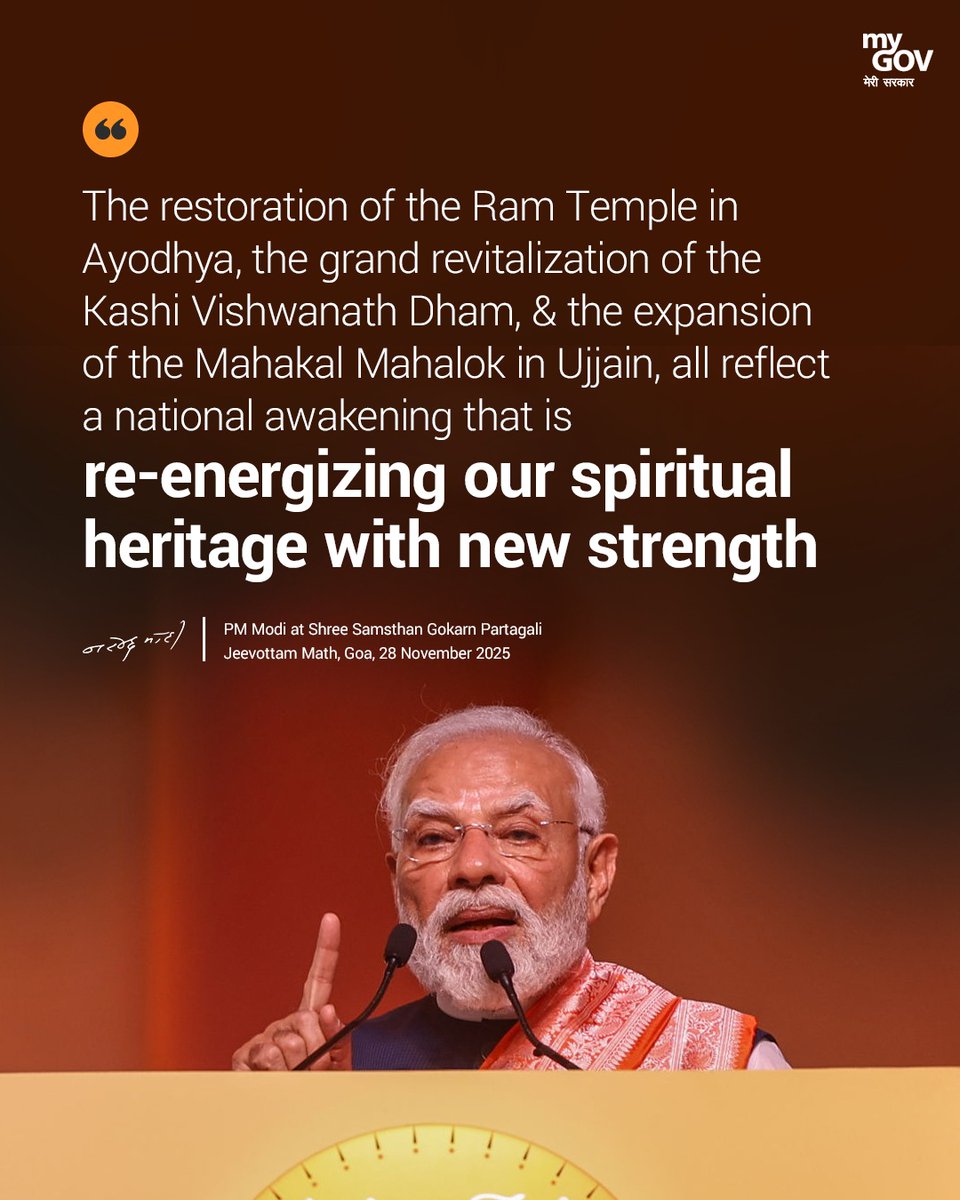 mygovindia's tweet image. The restoration of the Ram Temple in Ayodhya, the grand revitalization of the Kashi Vishwanath Dham, &amp;amp; the expansion of the Mahakal Mahalok in Ujjain, all reflect a national awakening that is re-energizing our spiritual heritage with new strength

#PMModiInGoa