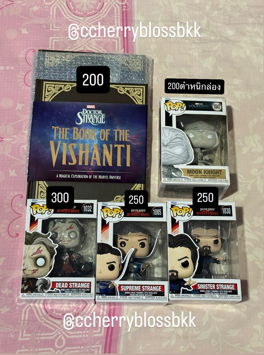 ccherryblossbkk's tweet photo. โล๊ะของ มือ1ทุกชิ้น ปล่อย Funko pop
ออกมาถ่ายรูปครั้งเดียวเก็บ
วินเหมา50 เหมาเยอะลดได้
#ตลาดนัดมาร์เวล #ตลาดนัดmarvel #ตลาดนัดfunkopop #ตลาดนัดdc https://t.co/vx5CGmCXsT