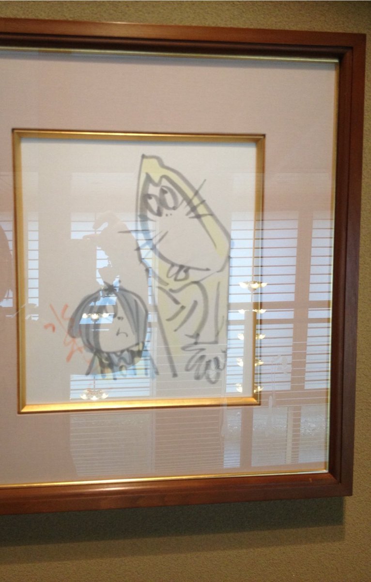 すごい昔に連れて行ってもらった水木しげる展のぬりかべ出来が良すぎて