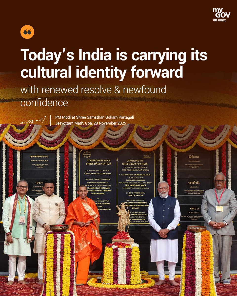 mygovindia's tweet image. Today’s India is carrying its cultural identity forward with renewed resolve &amp;amp; newfound confidence

#PMModiInGoa
