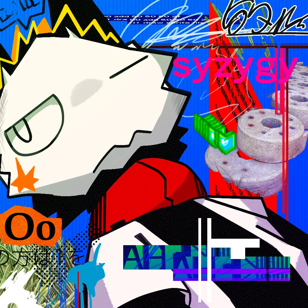イヌムギ tweet media