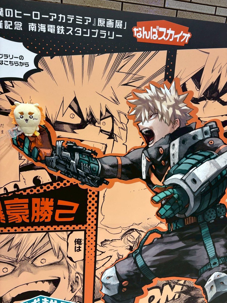 サブロー (@326xxx1) / Posts / X