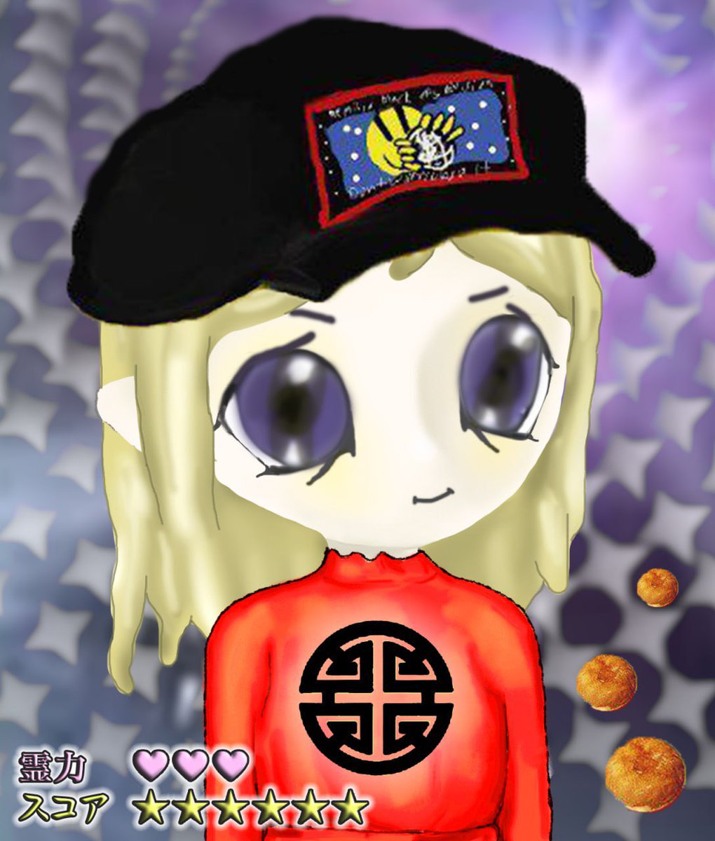 I found this old image of you 
<a href="/Religious0ne/">♡ Lu Wei 🏵️ 純</a>