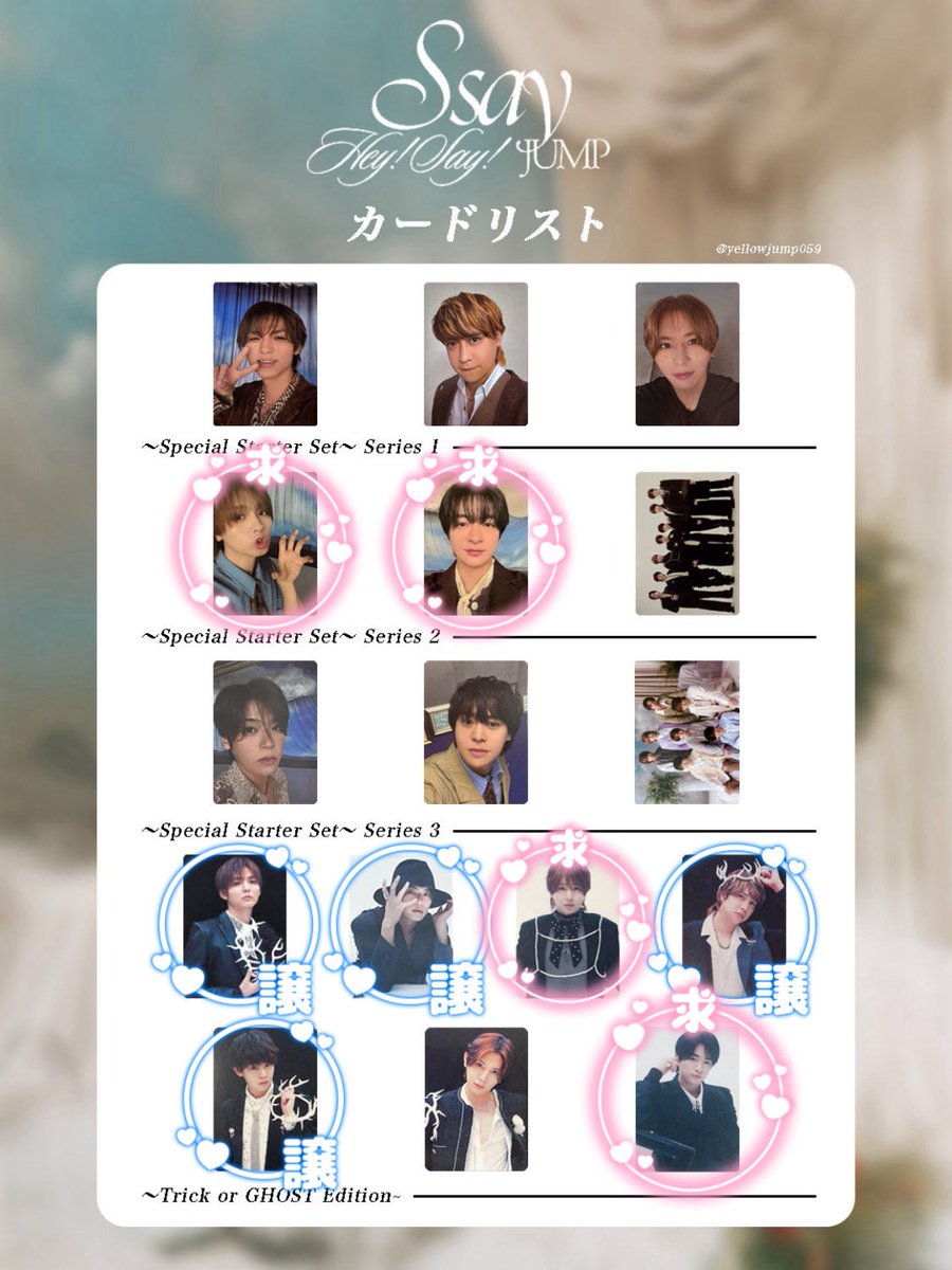 𝘱𝘶𝘶 (tag用) tweet media