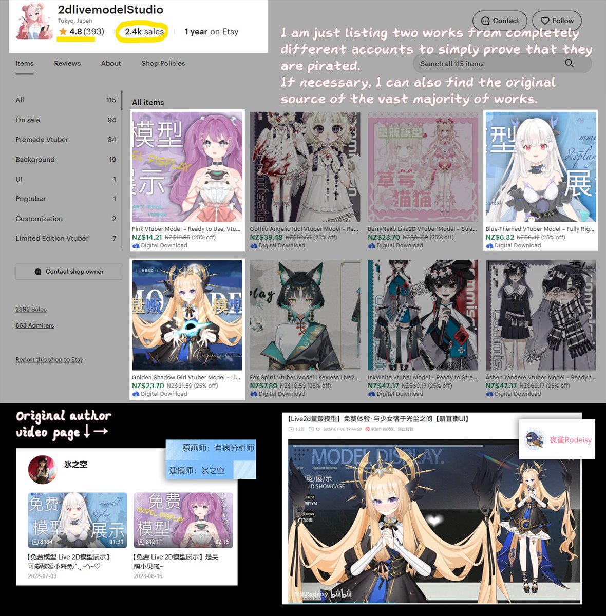 Random_Blank_'s tweet photo. I’m absolutely shocked to see so many cases of stolen Live2D models being resold on Etsy or ko-fi. let alone the sheer number of buyers falling for this. 
Some of these models were even originally given away for free. https://t.co/ITftqzac8D