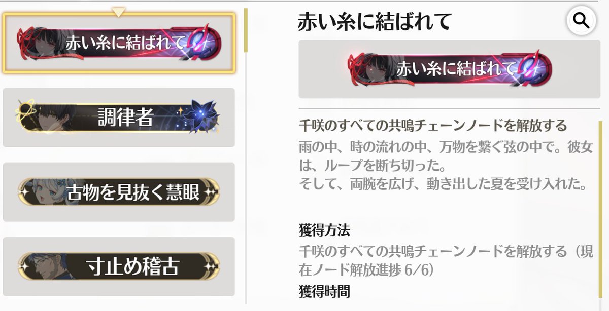 パカ息子(イサム) tweet media