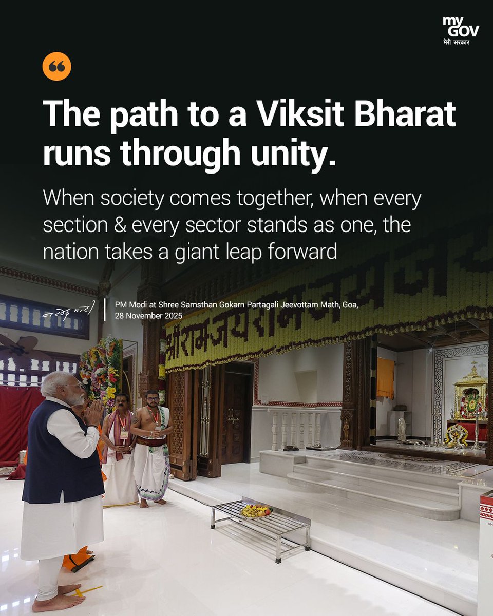 mygovindia's tweet image. The path to a Viksit Bharat runs through unity

#PMModiInGoa