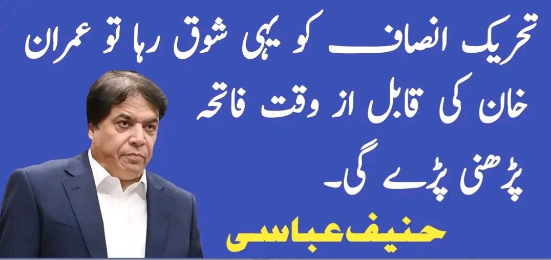 (IT Expert) tweet media