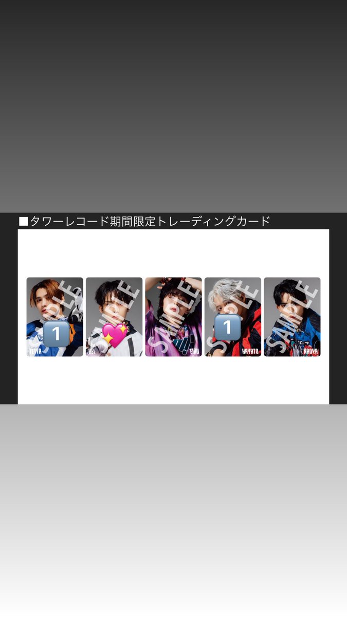 みさぴ(和哉にゃん命名) tweet media