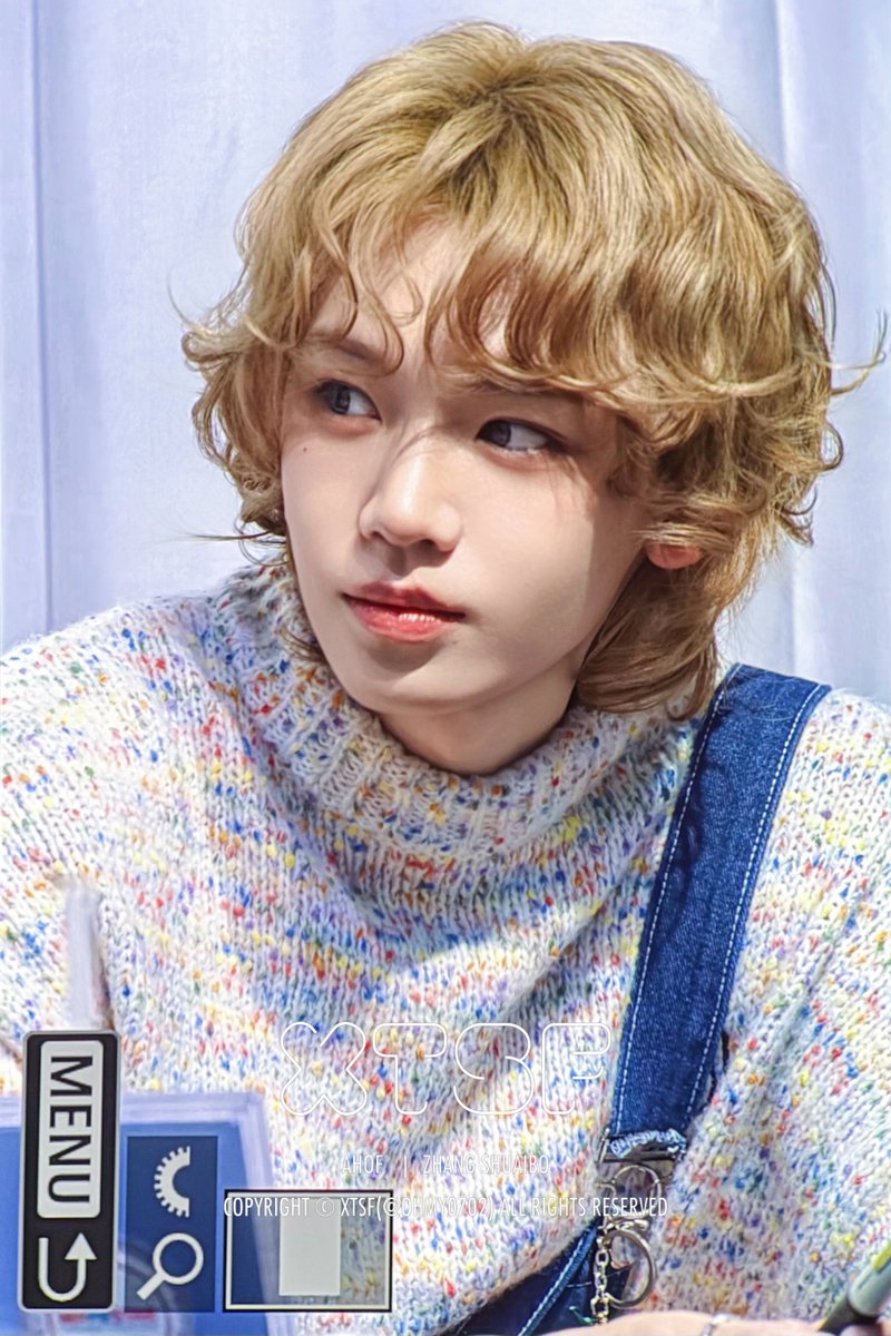 251128 #장슈아이보 #ZHANGSHUAIBO #张帅博 #シュアイボー #아홉 #AHOF