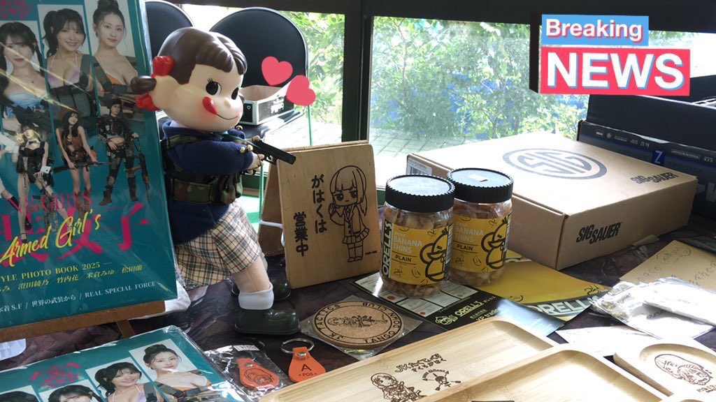 Blueswallowtail's tweet image. 明日の土曜日は小山市WEST SIDEさまにガミーズは出店します🐹

がはくアイテムや
大好評のおいしい #オレルス #バナナシン も品薄ですが全フレーバー揃ってます🍌

もちろんエアガンなどのサバゲーグッズも販売しますのでよろしくお願いします🥰

さくらがはく🌸

#WestSide
#ガミーズ
#JKたくてぃくす