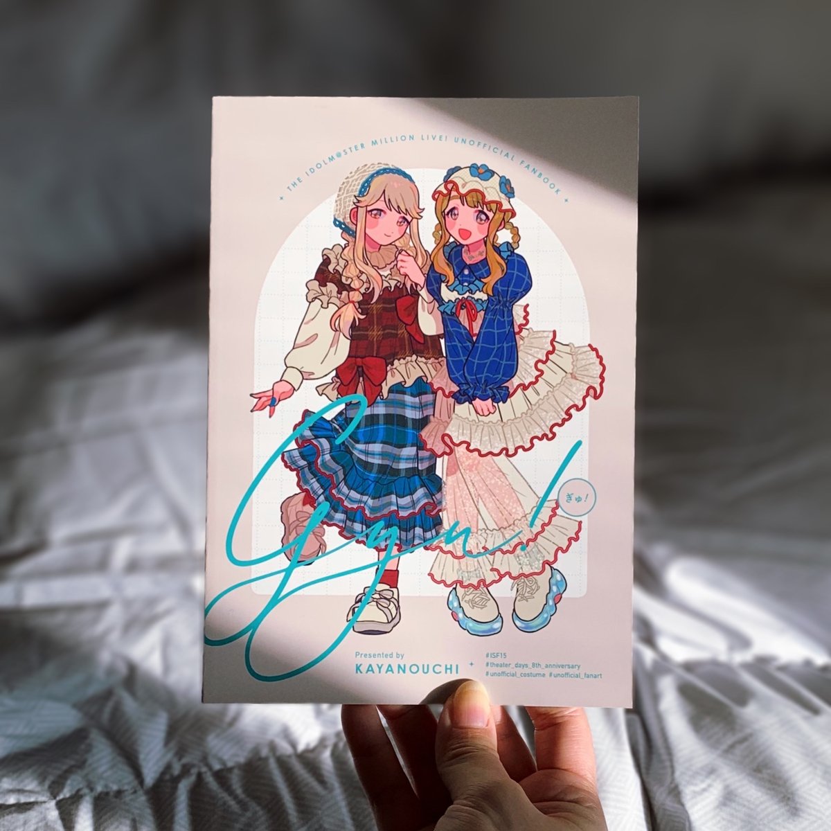 即購入okページ (9月VIP 15%off中） nonnonです❣️909 かやの🍒新刊通販中 (@kayanon_no) / Posts / X