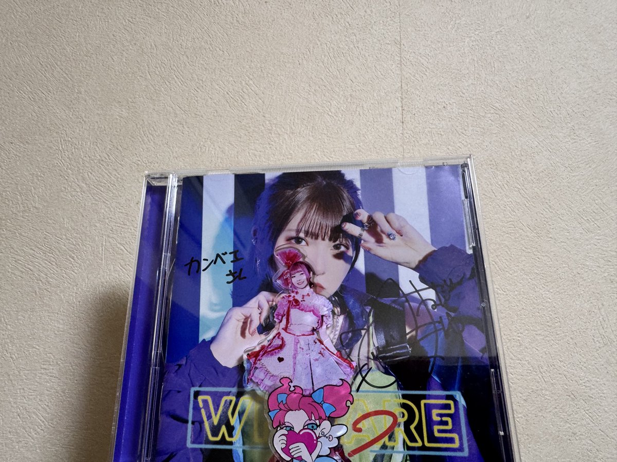 ドタバタしててそろそろ日が変わりそうになっちゃいましたが… だまゆ